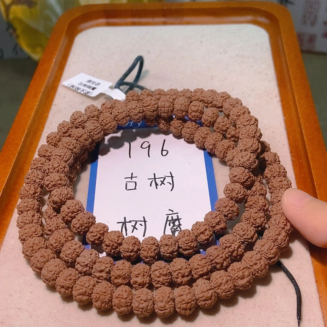 ん***金刚菩提手串196古树树魔9
