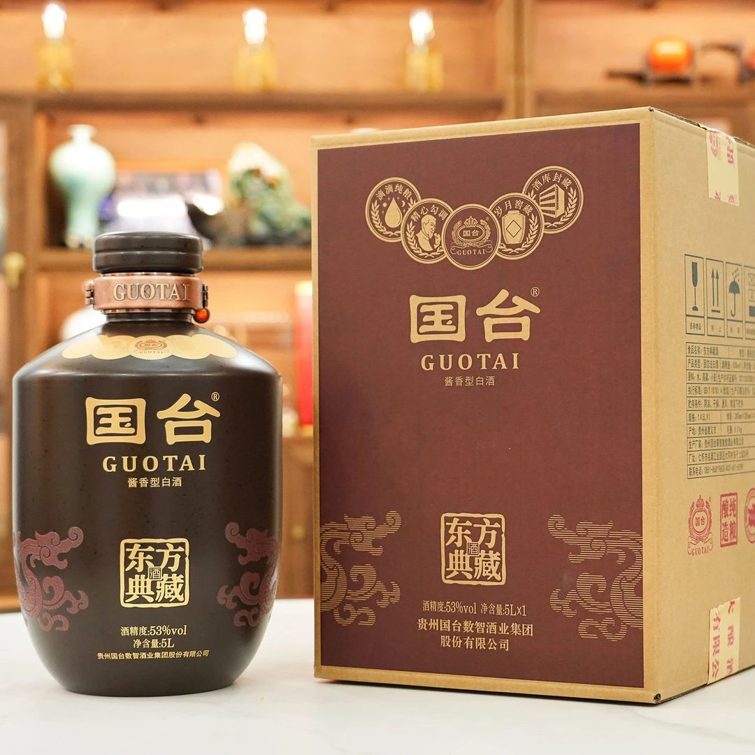 国台东方典藏 酱香型53度5L