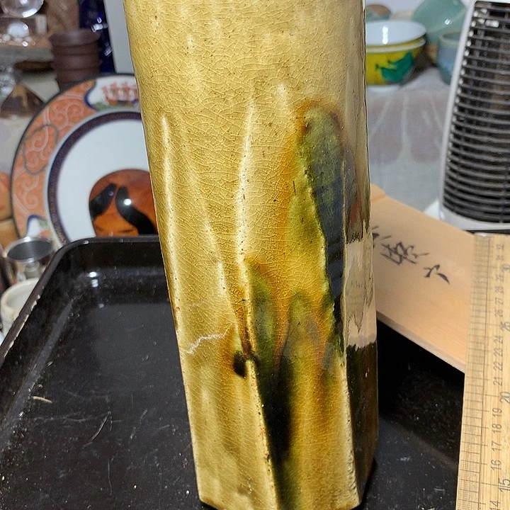 瓷片没什么啊亲爱们今天不忙么