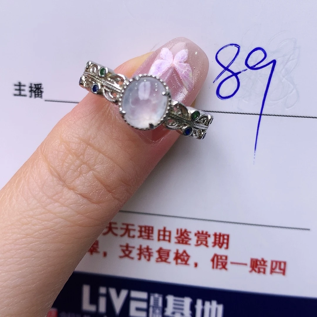 银S925镶嵌戒指翡翠26