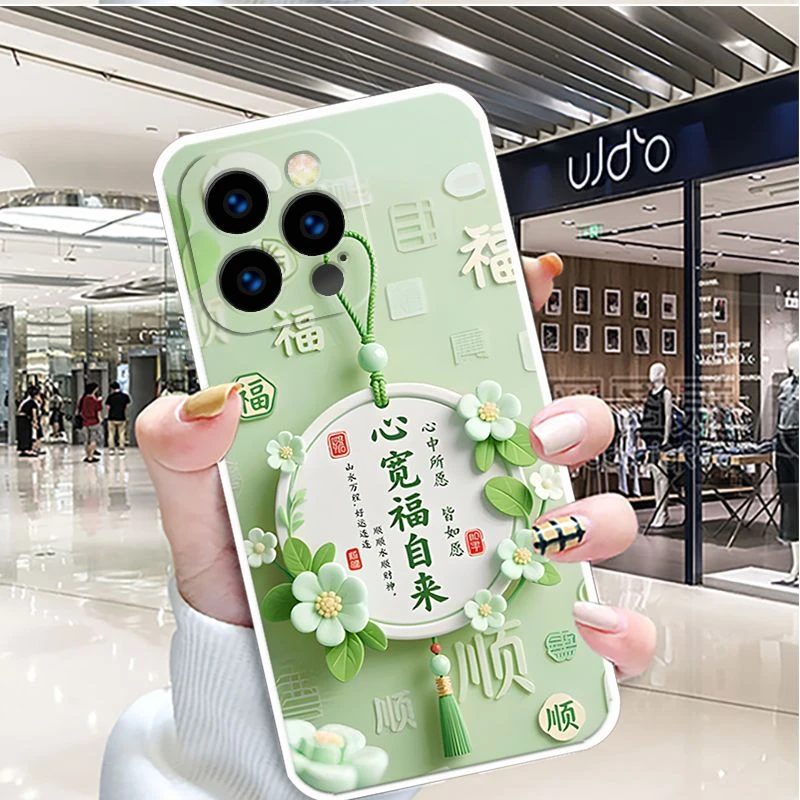 适用iPhone苹果15pro手机壳A3104软壳女新款硅胶保护套防摔中国风