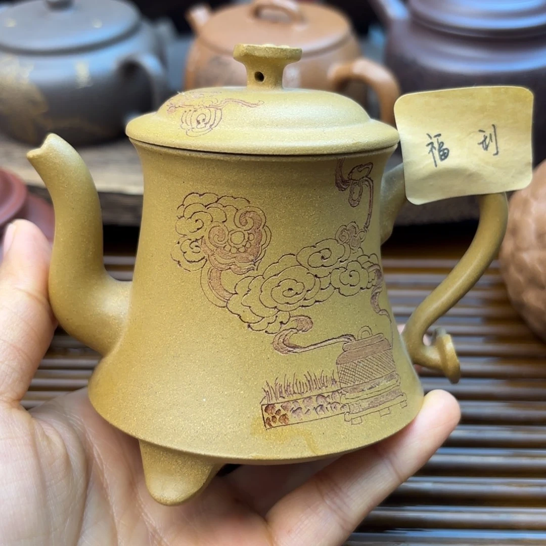 茶壶紫砂云顶黄金段170c c