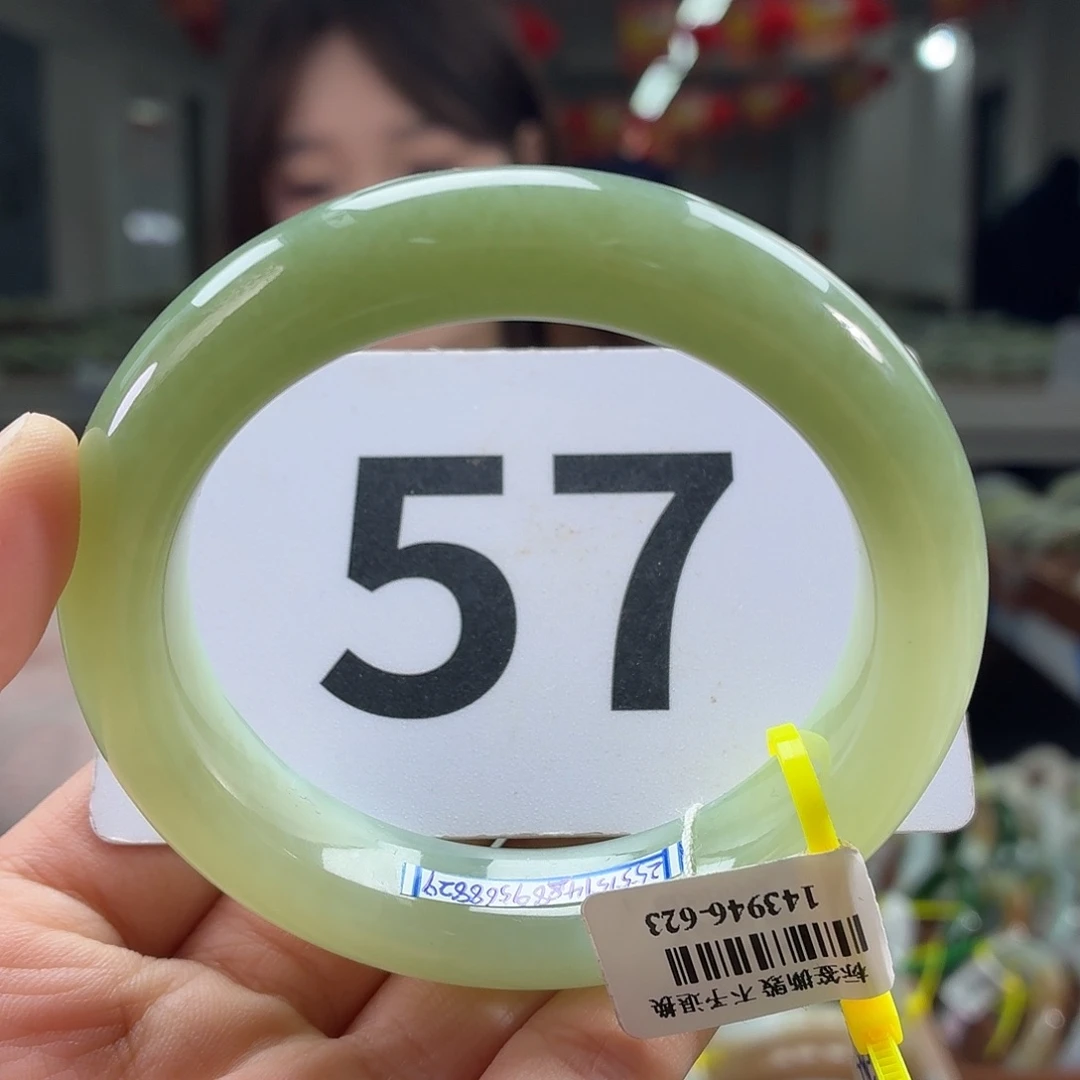 和田玉未镶嵌手镯新疆翠