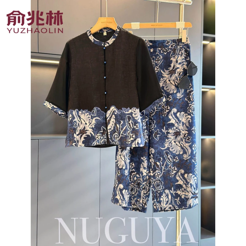 俞兆林中老年国风套装女短袖2025年夏装新款时尚气质妈妈装阔腿裤