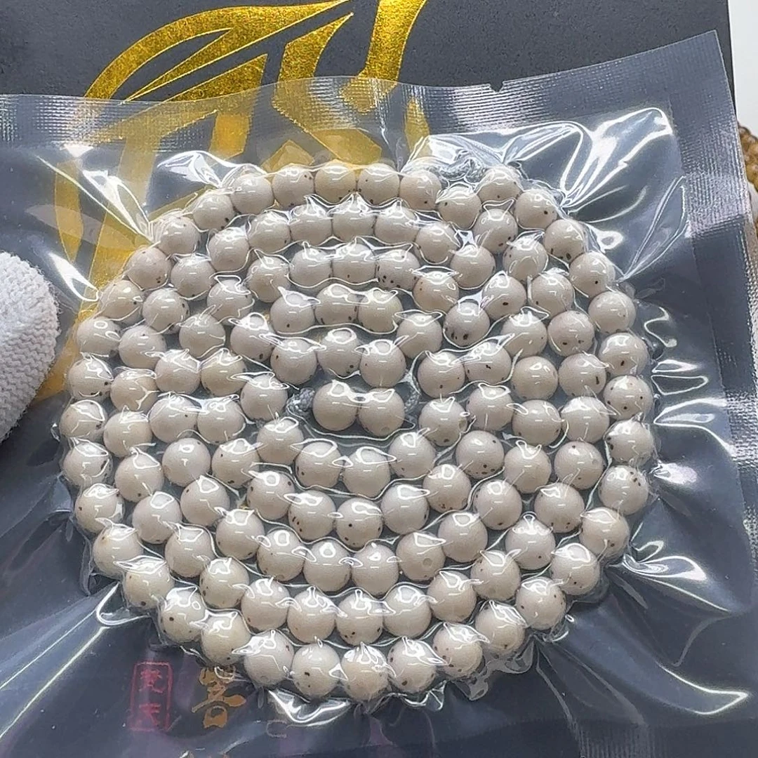 吊坠星月菩提20一物一图冰白通体龙蛋6圆108