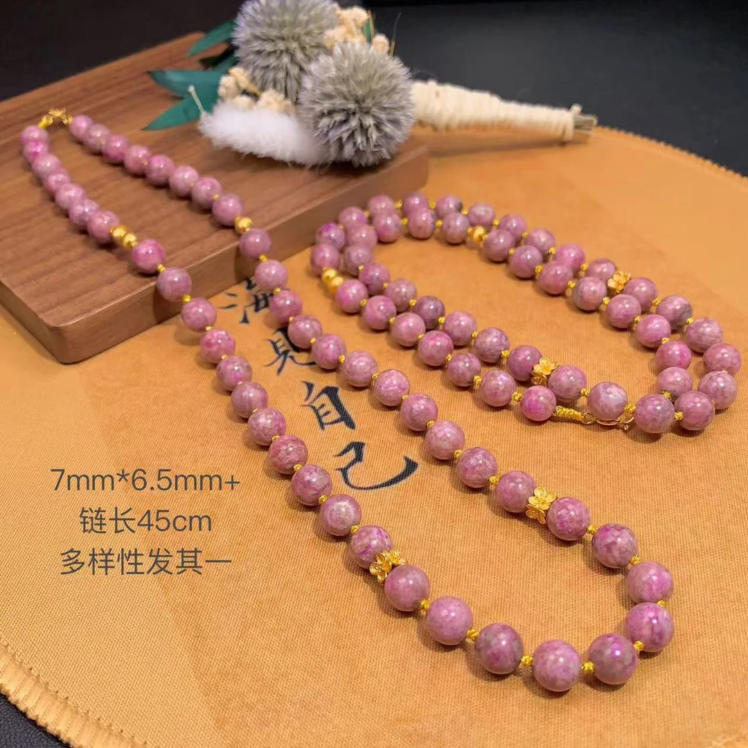 锦皓丨18K金镶舒俱来桃红果酱项链7*6.5mm+/多样性发其一/K01040