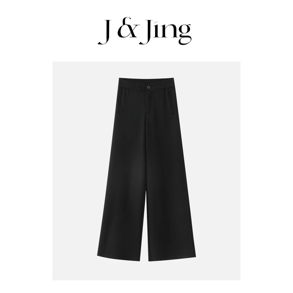 J&Jing-「万金油」-爆款垂感阔腿裤显瘦百搭遮肉小黑裤0707