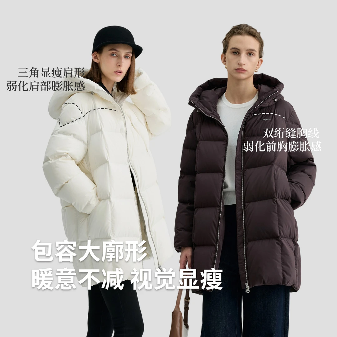 冰洁新款冬季保暖中长款休闲显瘦连帽加厚女士羽绒服J5400DI70-A