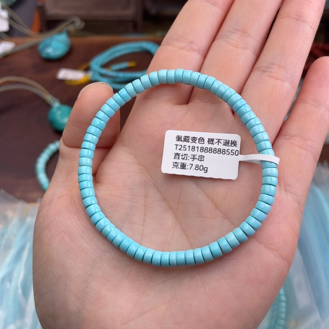 未镶嵌绿松石珠宝奇石?**2