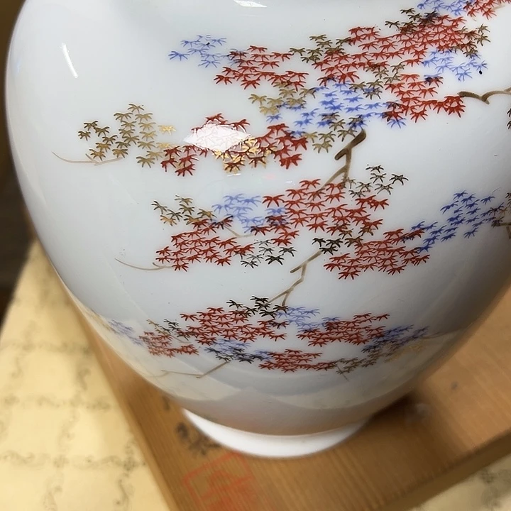 慎拍慎退哈哈哈哈哈
