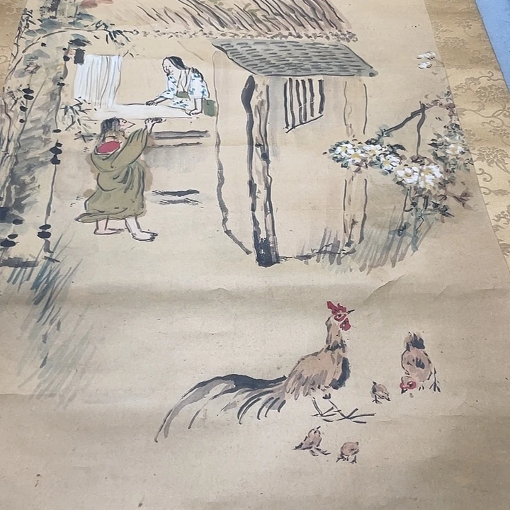 g***g我在你们学校门口折扇
