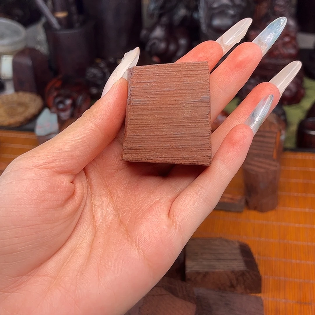 Y***D檀香紫檀（小叶紫檀）