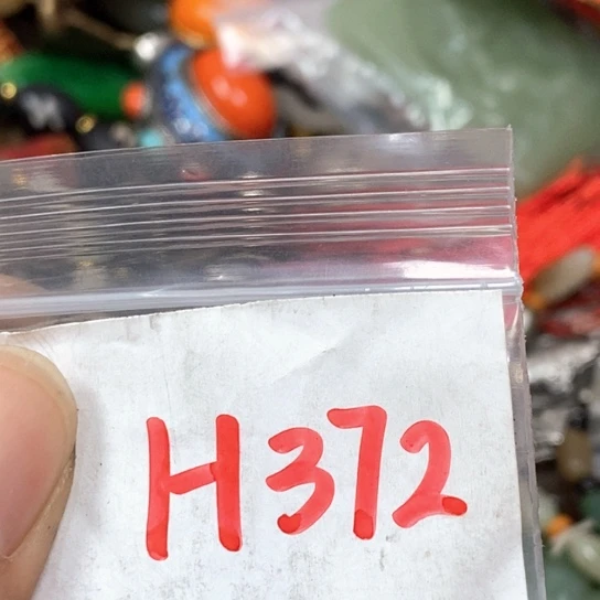 自***者滴血莲花菩提吊坠
