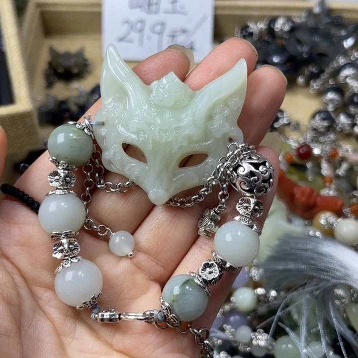 蛇纹石玉合金颈饰