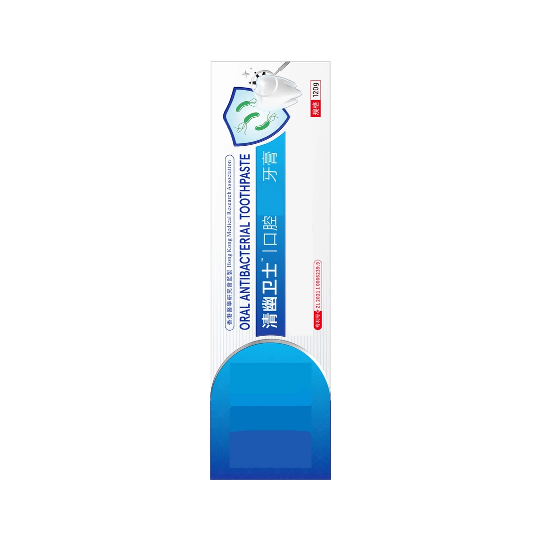 口腔护理牙膏120g//支主3