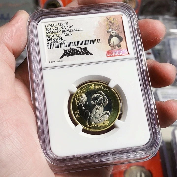 其他普通金属二猴69分pl