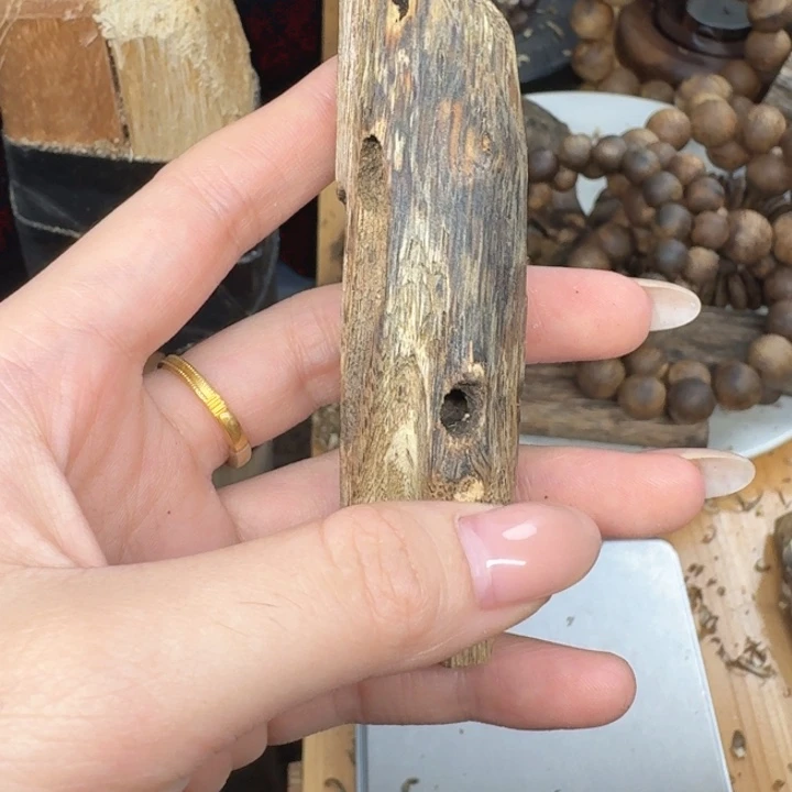 沉香沉香碎屑沉香奇楠块料17.3克