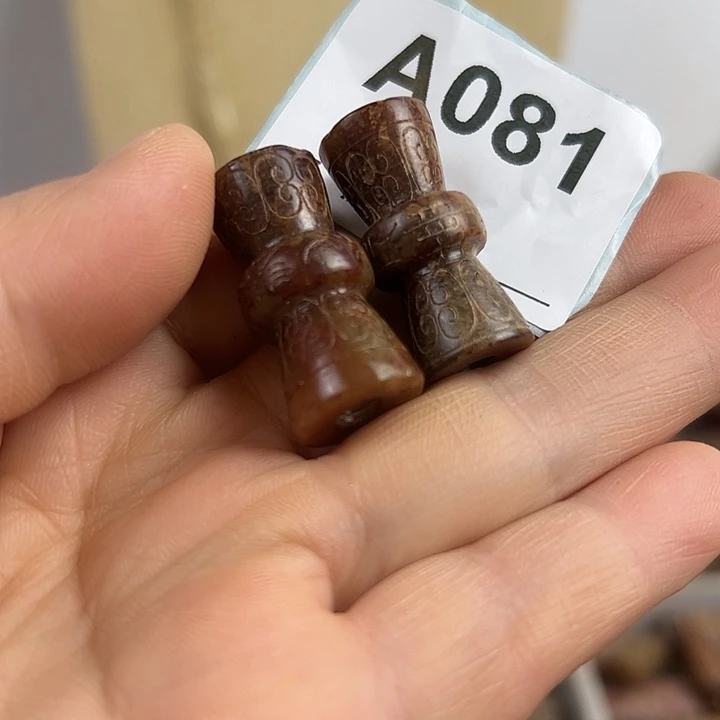 煜***令和田玉（糖玉）未镶嵌颈饰