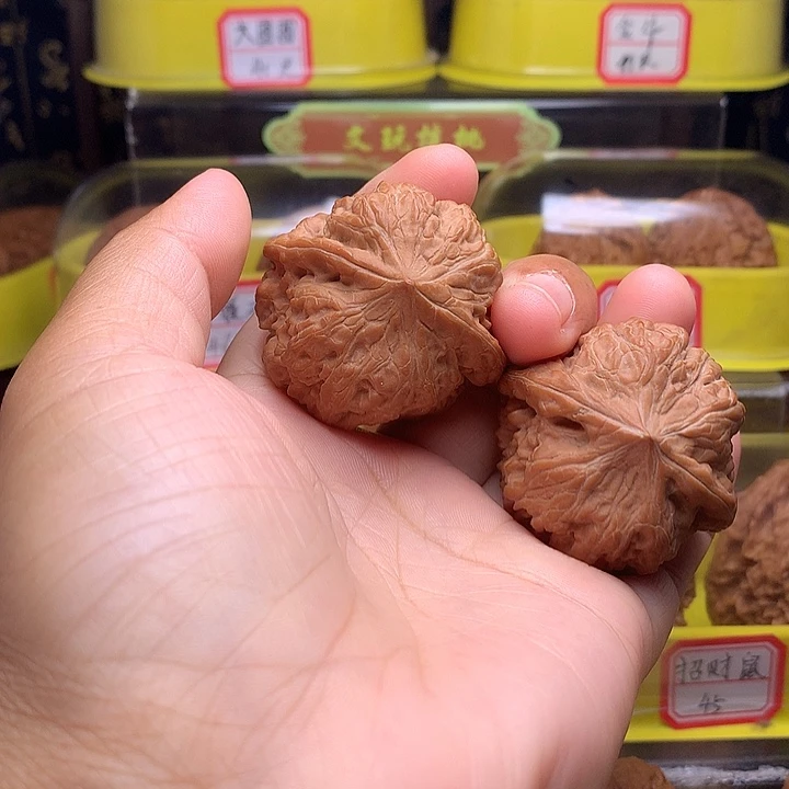 把件文玩核桃平谷凹底