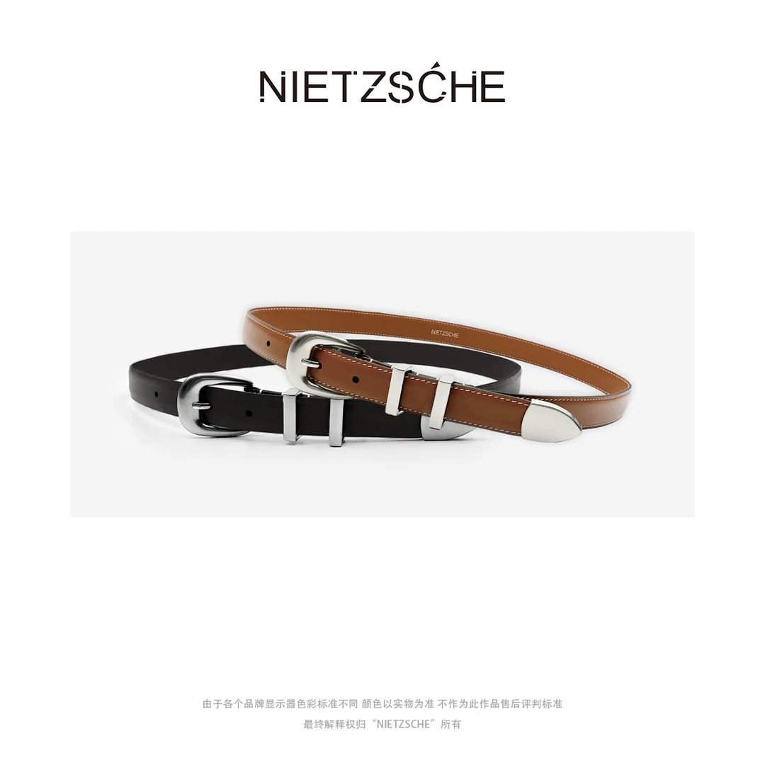 尼采官方直营｜时髦精腰带｜高品质凯璇门真皮 百搭宽腰带皮带2301