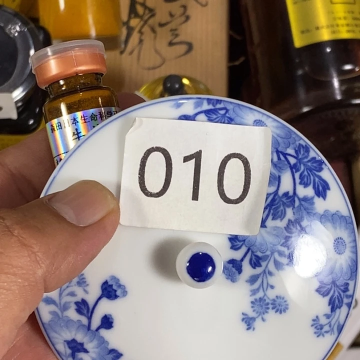 瓷片回流瓷器瓷片10