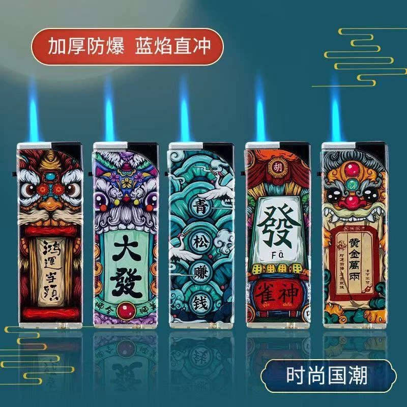 厂家直销国潮直冲防风打火机加厚防爆耐用一次性火机超市批发零售