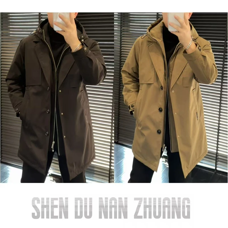 SHEN&DU男装｜高奢简约风衣连帽（帽可拆）羽绒服外套8985