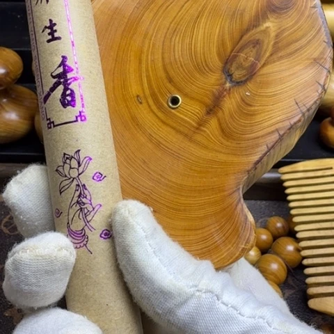 柏木（崖柏）太行崖柏线香一个香插一个