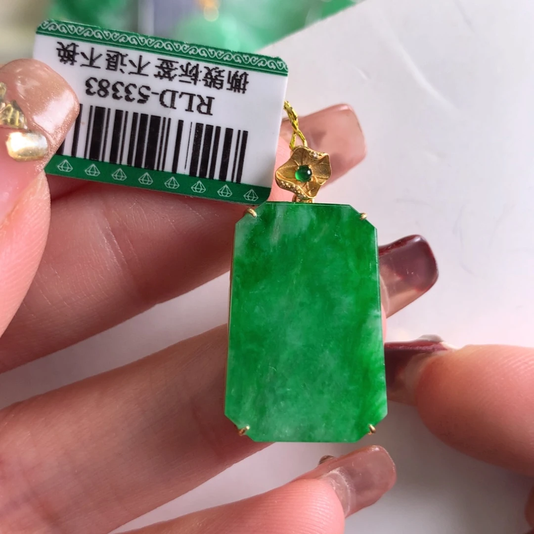 翡翠吊坠(不含链)18K金镶嵌