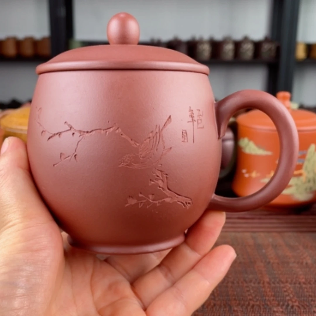 【闪购商品】茶杯紫砂宜兴原矿紫砂盖杯微瑕