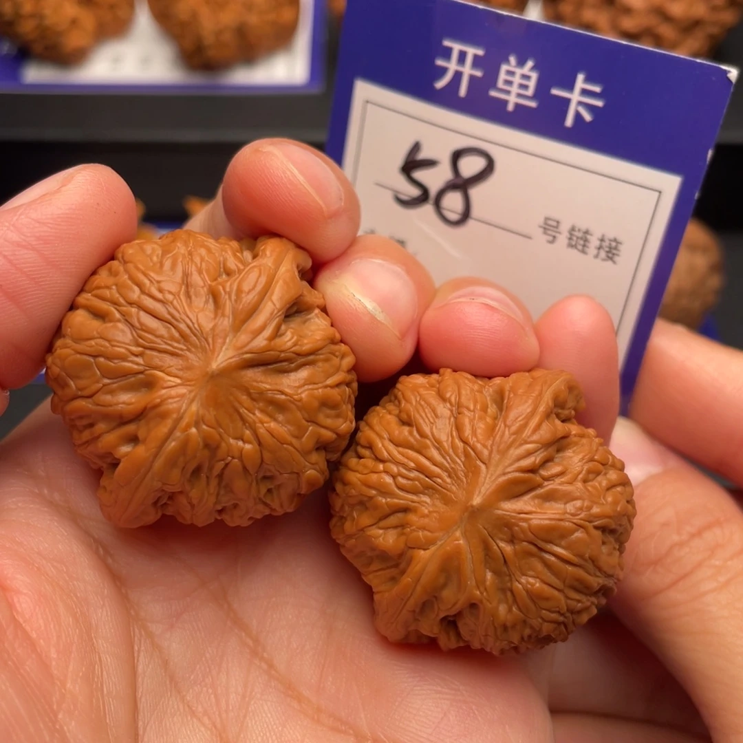 把件文玩核桃铁锤妹妹36全品58号