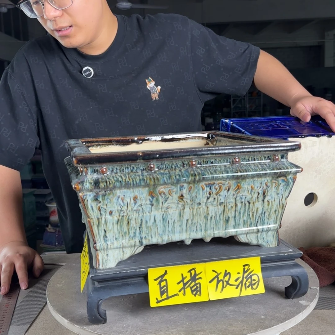 陶赵*良。一风堂石湾花盆 瑕疵