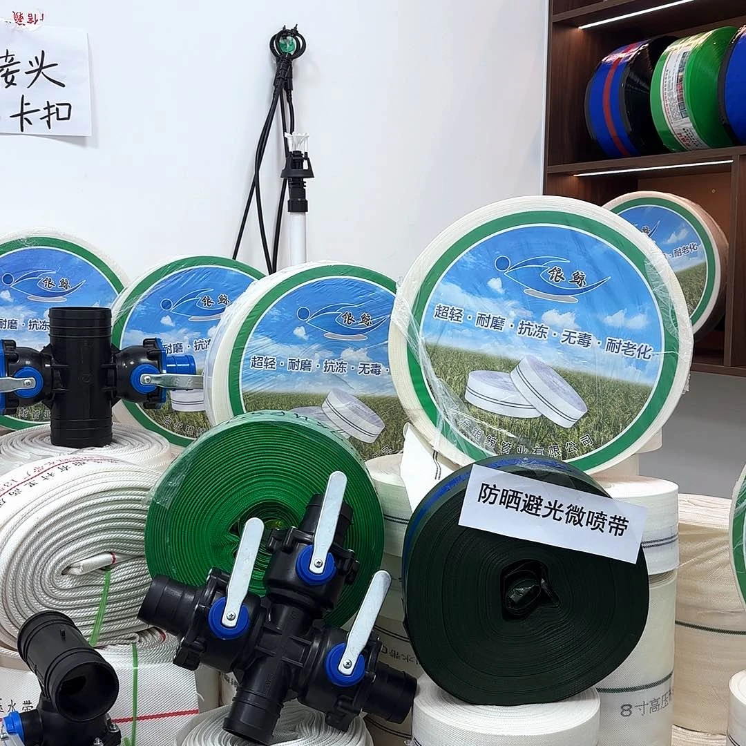 3.5寸全新料黑主管100米18公斤送接头3卷