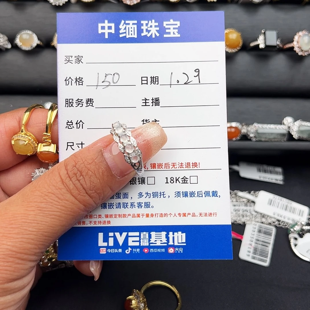 翡翠戒指银S925镶嵌缅甸天然A货翡翠女戒