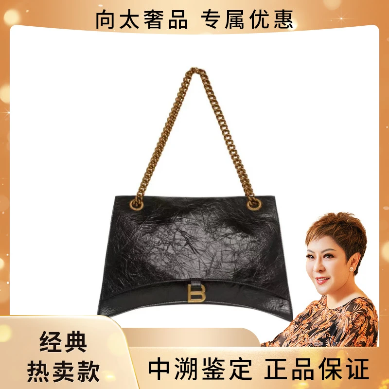 99新 Balenciaga/巴黎世家 CRUSH黑金大号NIKI枕头包