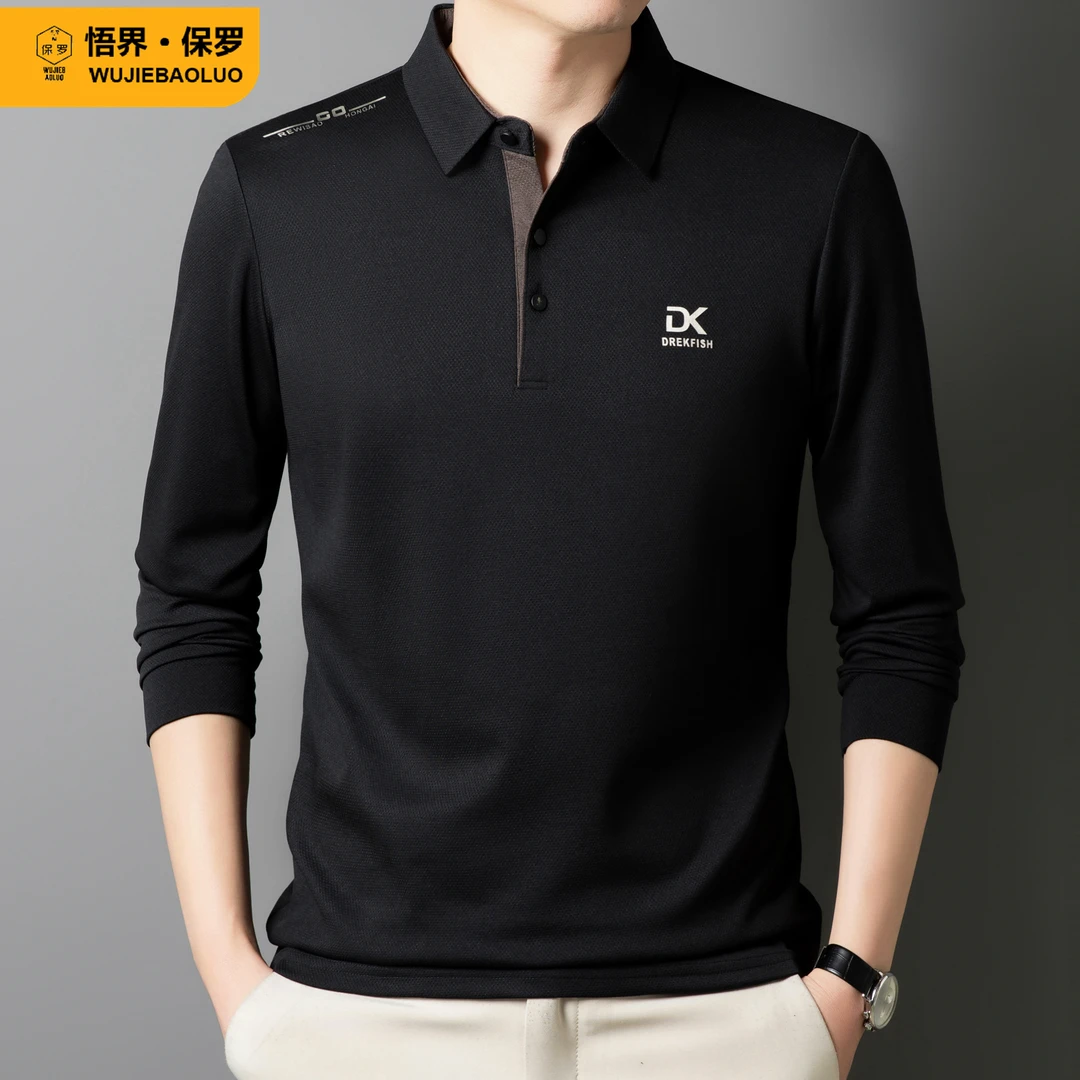 保罗春款男士长袖polo衫时尚休闲翻领华夫格烫标男装春季