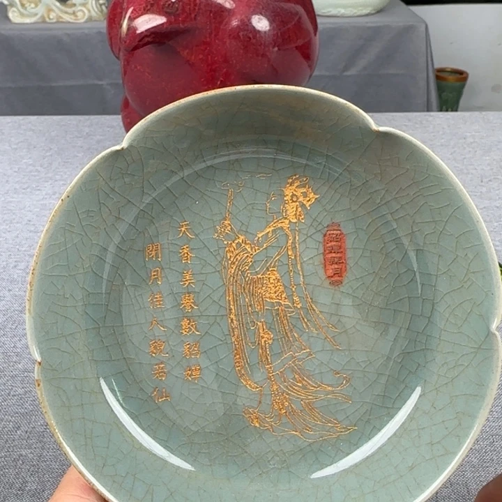 瓷片瓷器瓷器瓷器瓷器