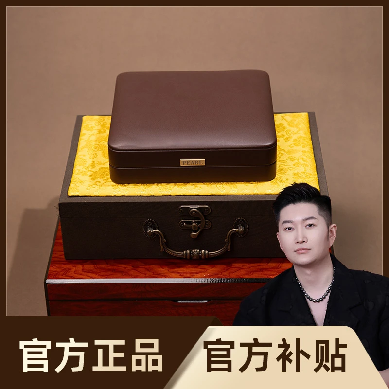 【新粉大回馈】粉丝回馈大礼包  ESCX105T-4