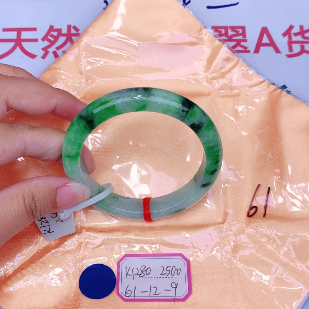 未镶嵌手镯翡翠缅甸翡翠