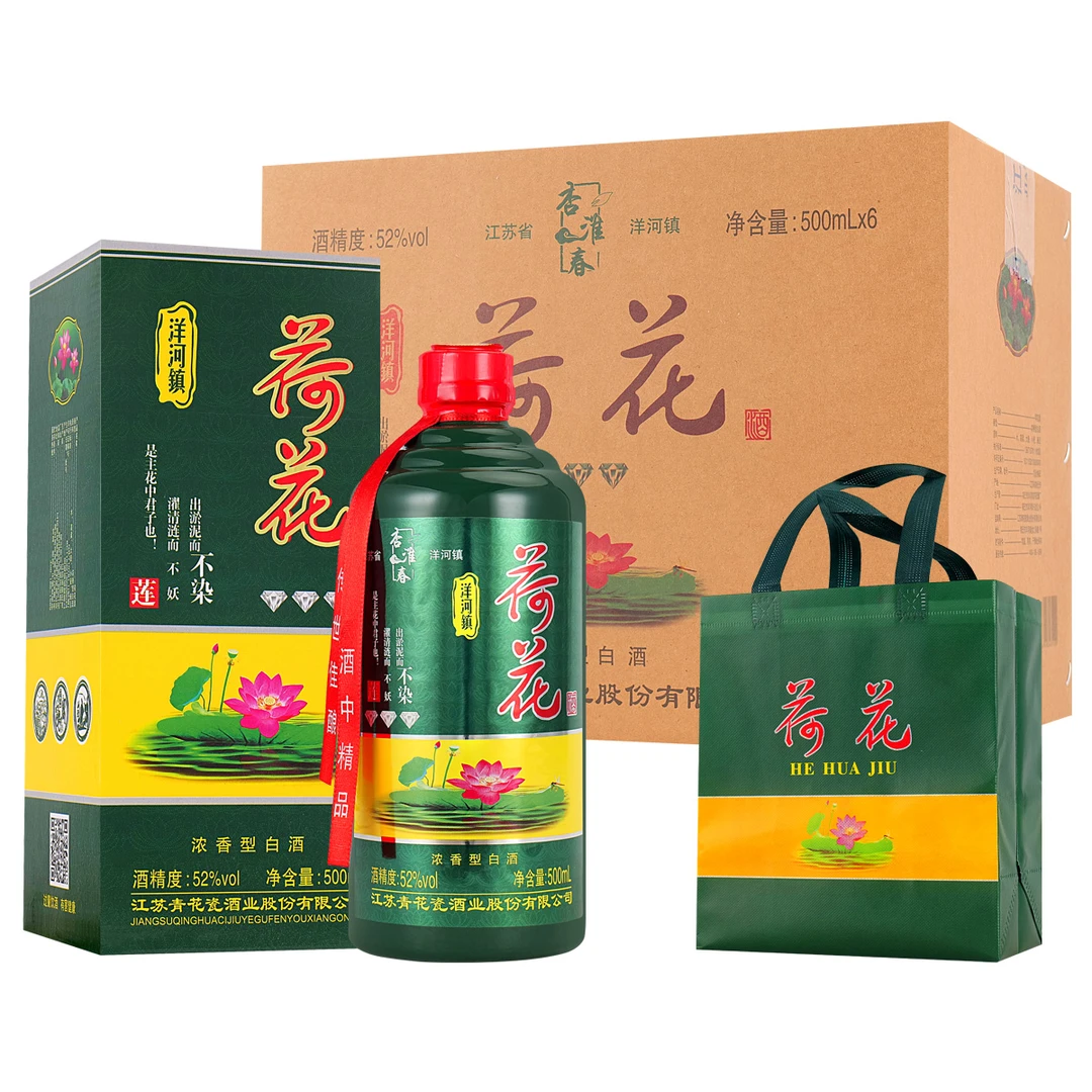 杏淮春荷花酒52度6瓶浓香型白酒2018版52度500ml
