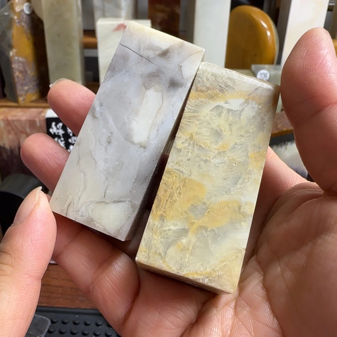 昌化石印石长白石福利，黄花冻➕牛角冻