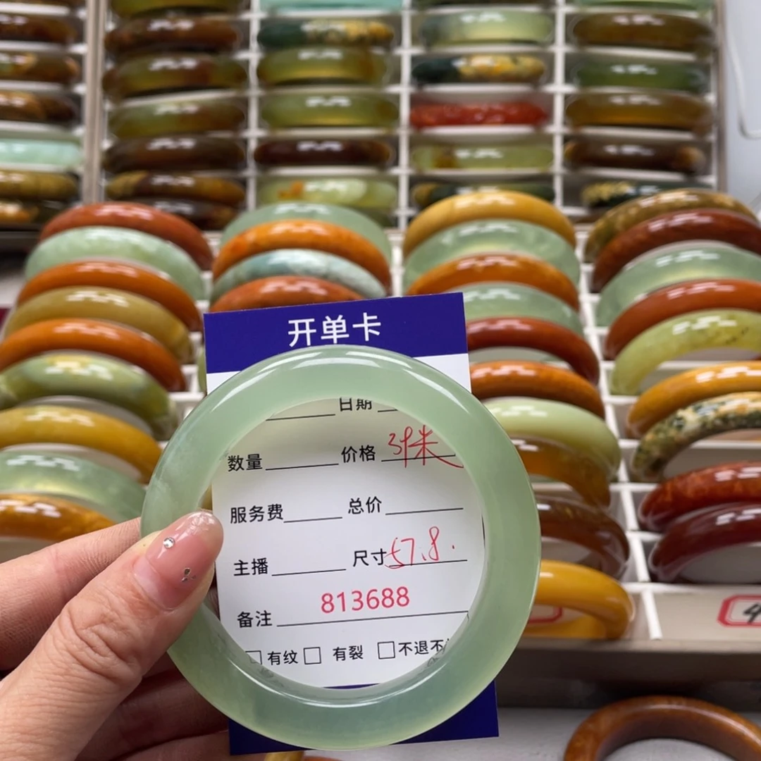 1***1蛇纹石玉未镶嵌手镯