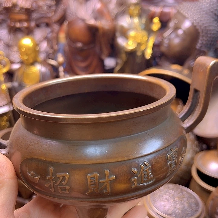 铜888888888888888888888