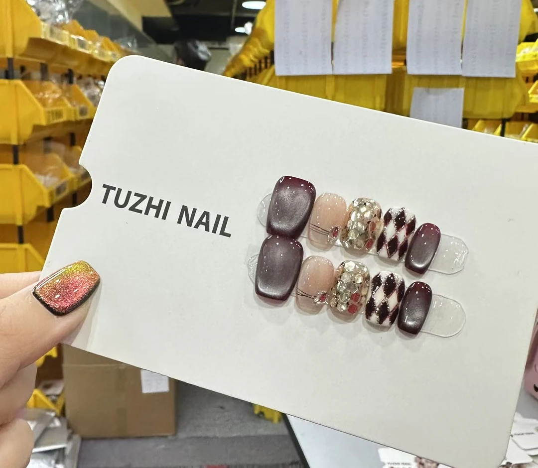 TugeNail “优雅格纹” 秋冬美甲  清仓 非品质问题NO退NO换TT