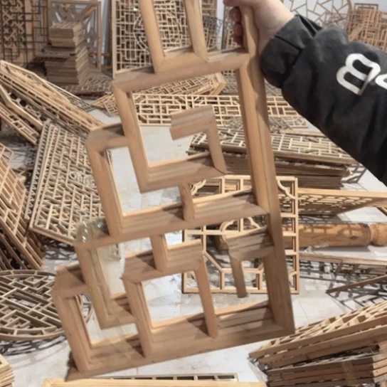 王***君香榧木一组特价包邮