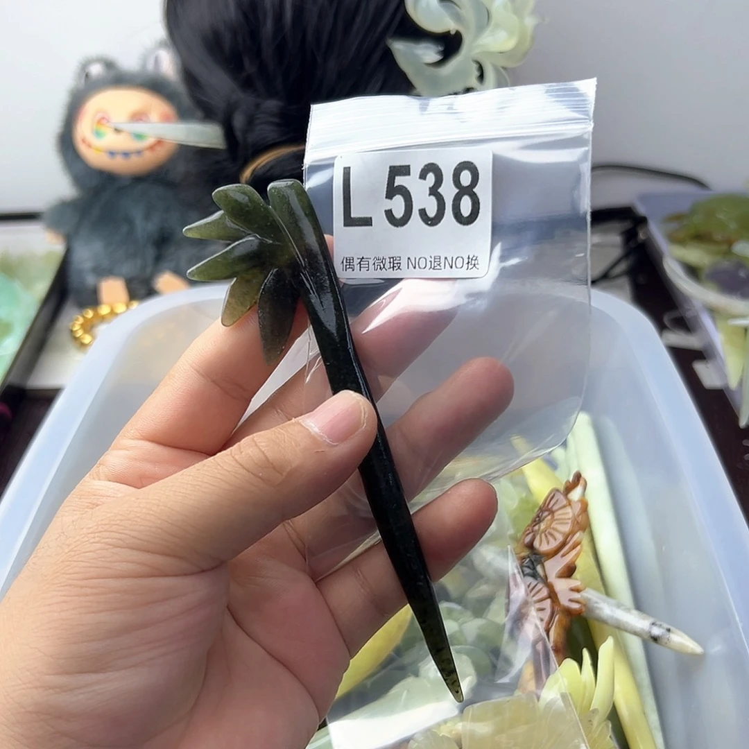 合金蛇纹石玉发饰磊*