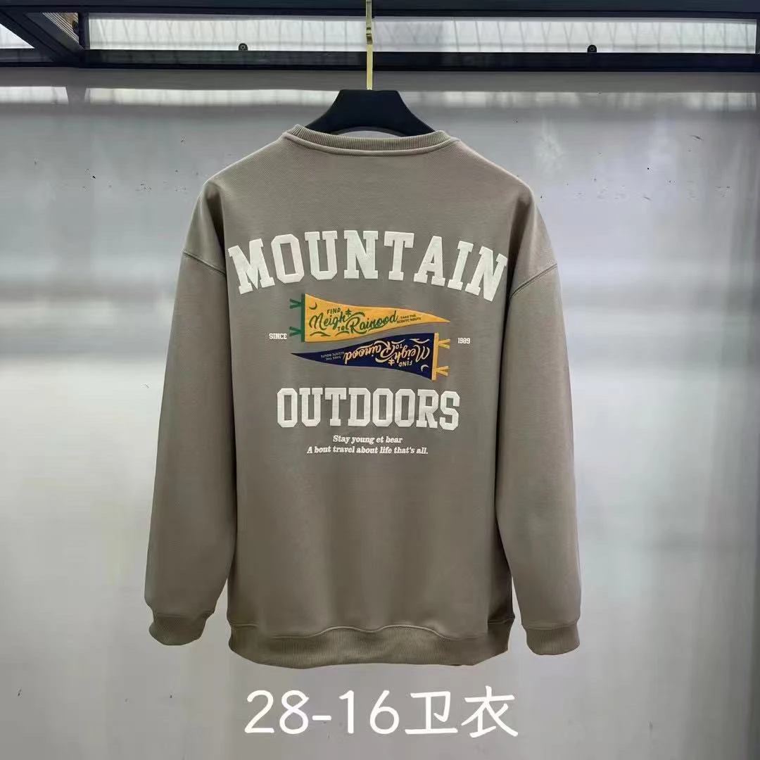 老朴大码卫衣28-16