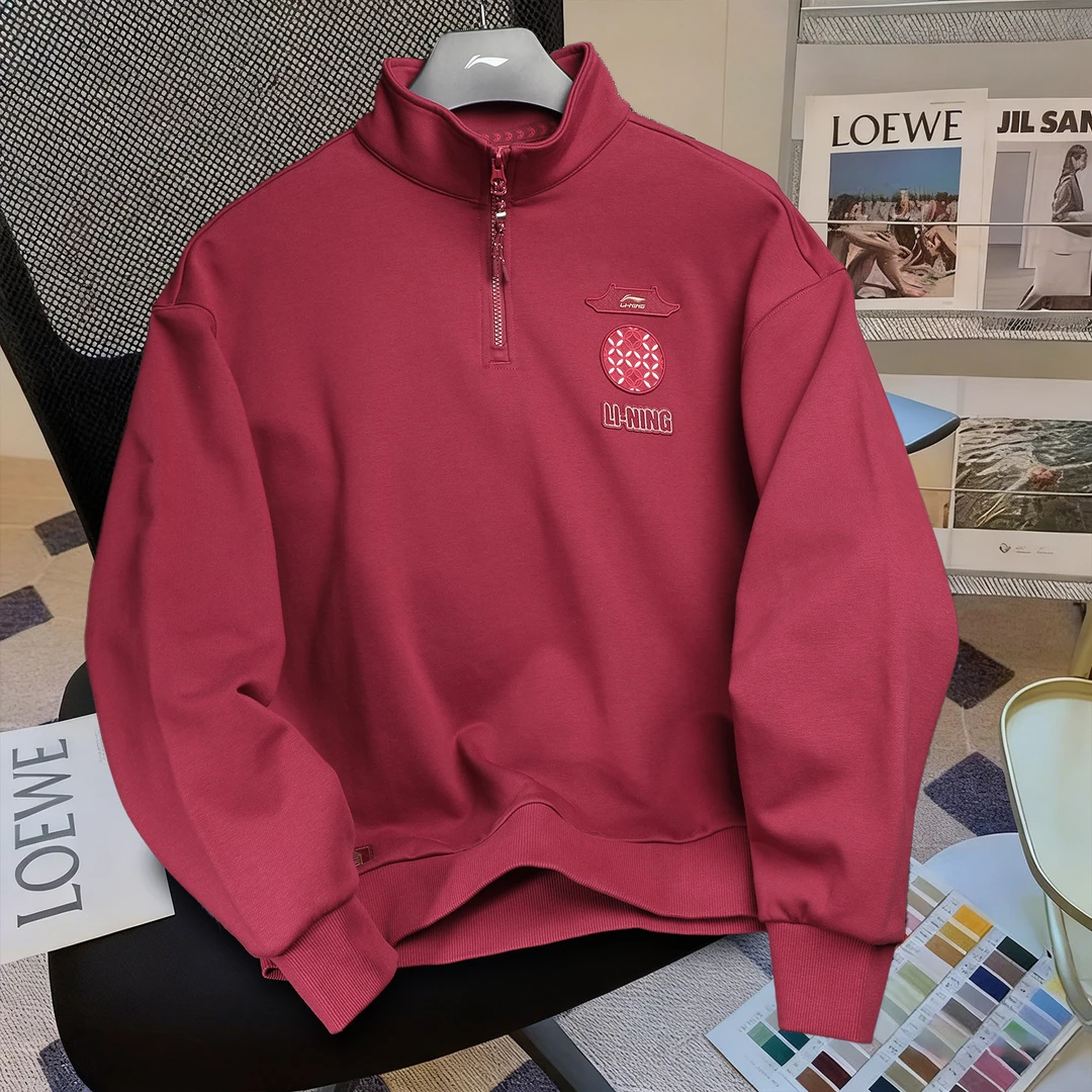 李宁故宫联名宽松套头卫衣男2026春季新款本命年新年红色马年上衣