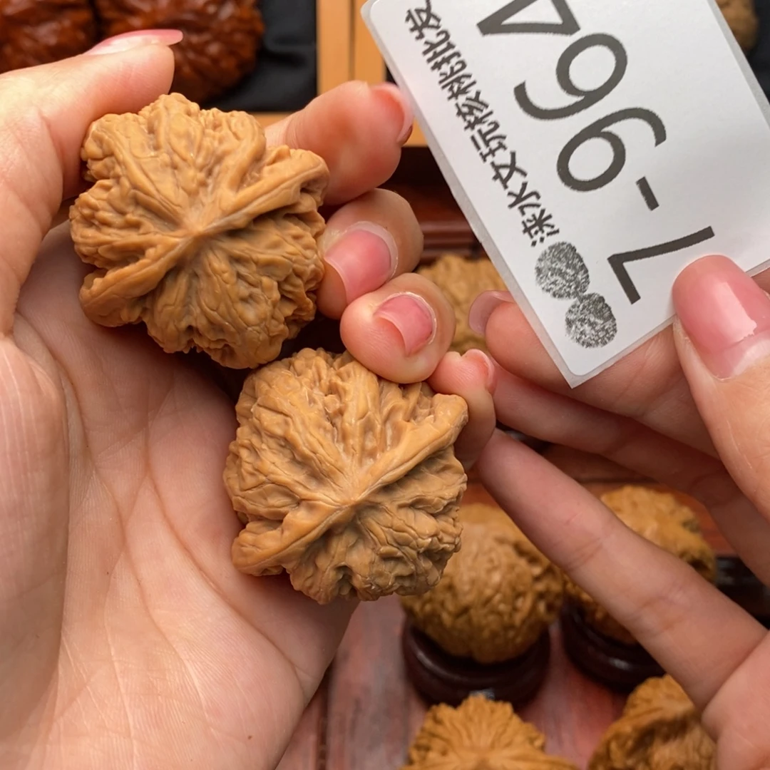 文玩核桃把件39九龙