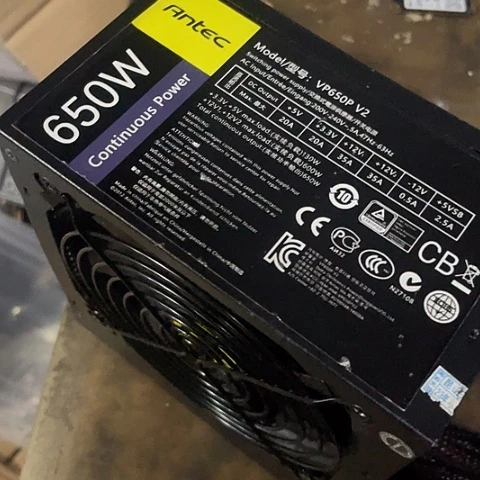 a***啦650电源台式机用电脑用